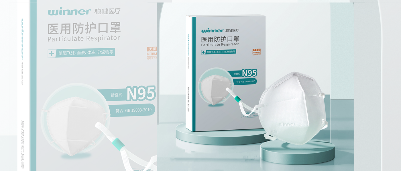 [科普] 一定要戴N95口罩吗？？？？？？？