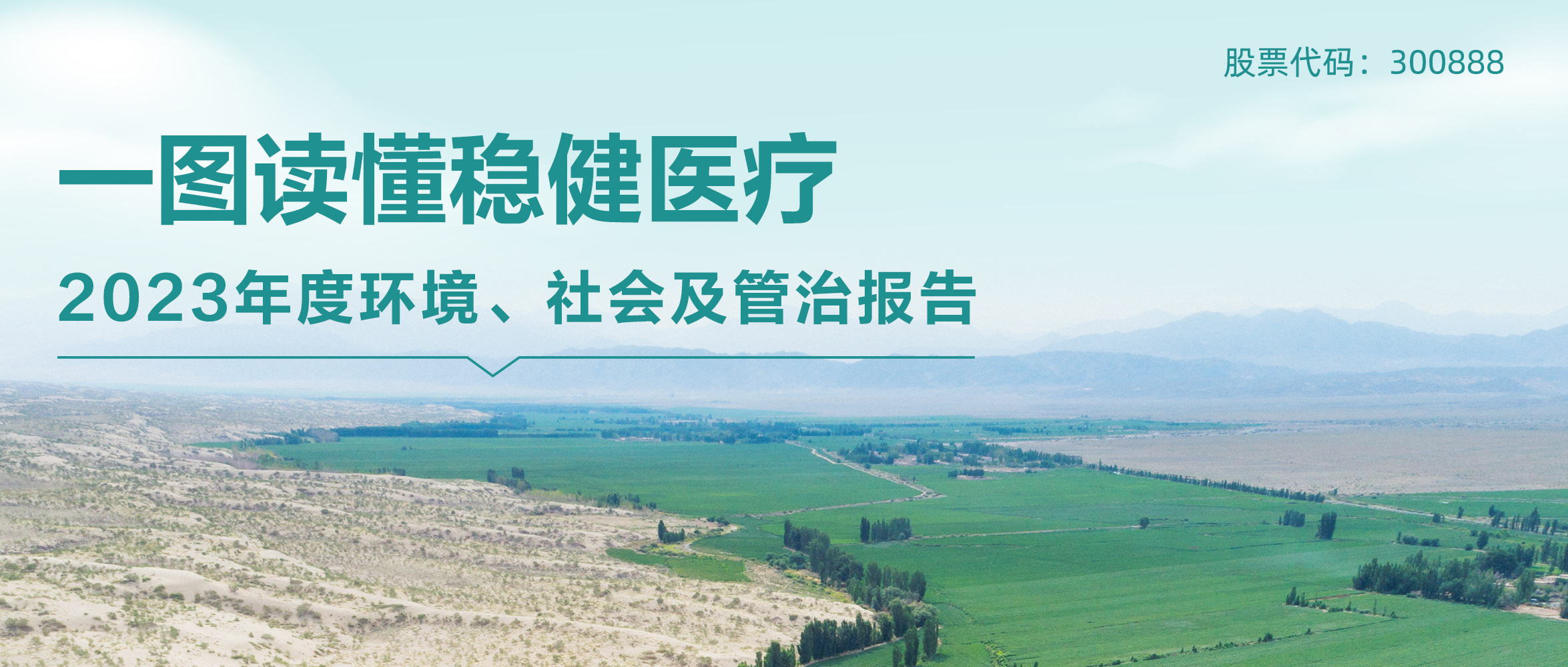 һͼ | 918ֹ2023Ρἰα