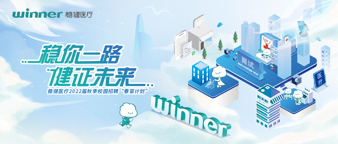 918ֹ2022＾У԰Ƹ롱ʽ