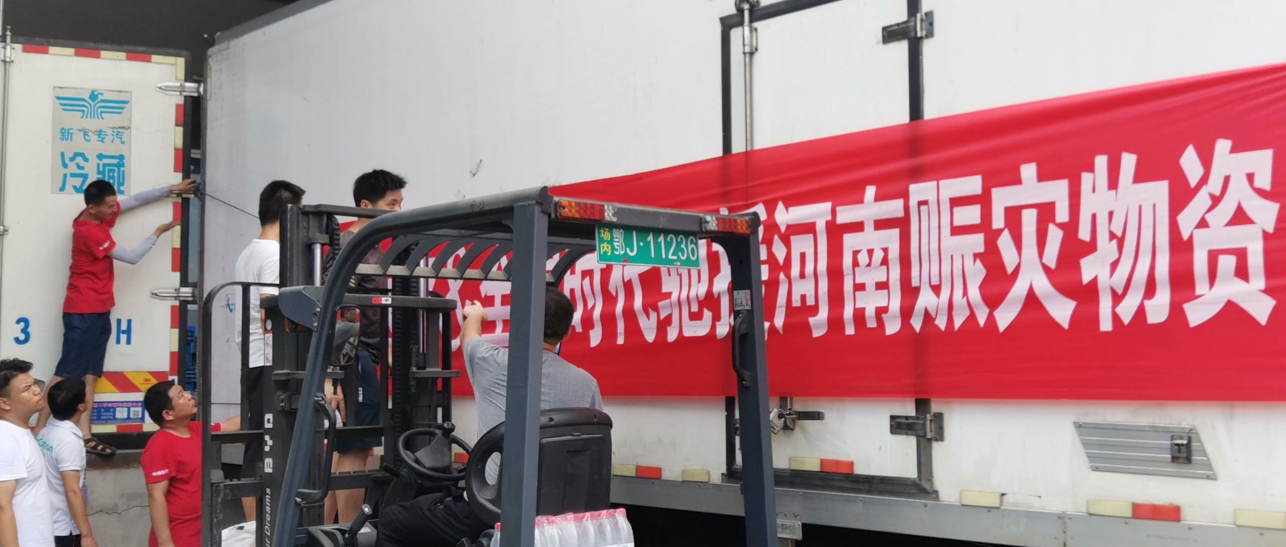 918ֹԮϣ־ͬϣ롰ԥУ