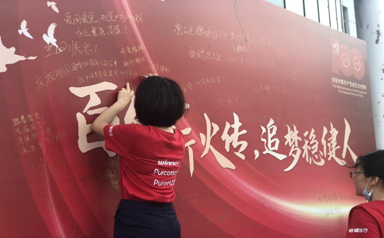 918²©ÌìÌÃ(ÖйúÇø)¹Ù·½ÍøÕ¾