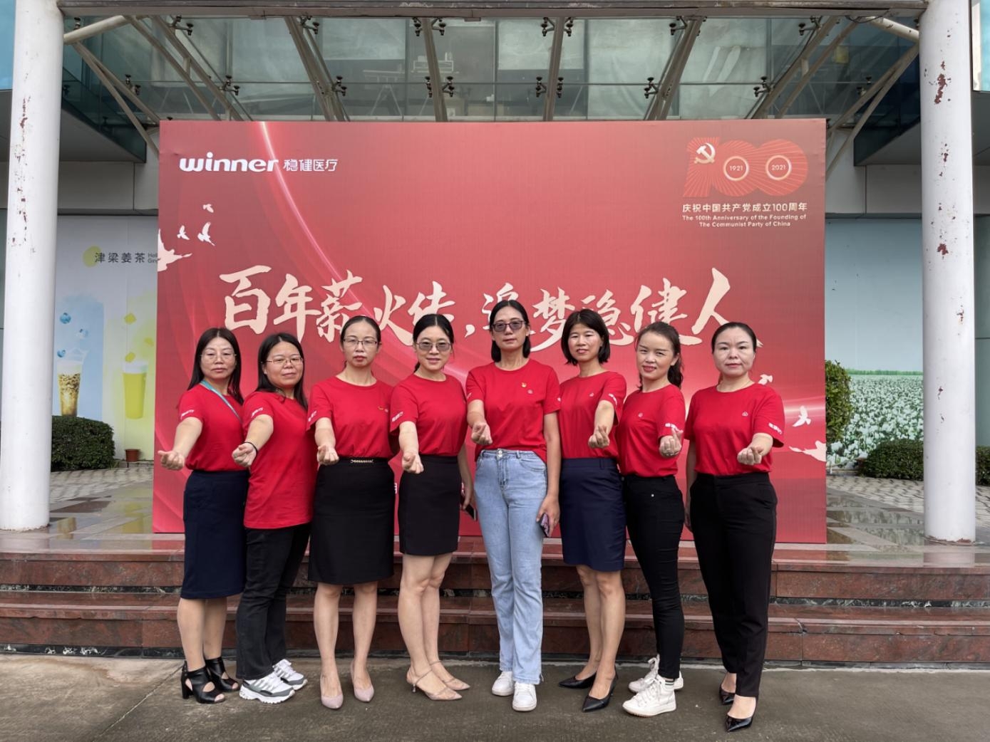 918²©ÌìÌÃ(ÖйúÇø)¹Ù·½ÍøÕ¾