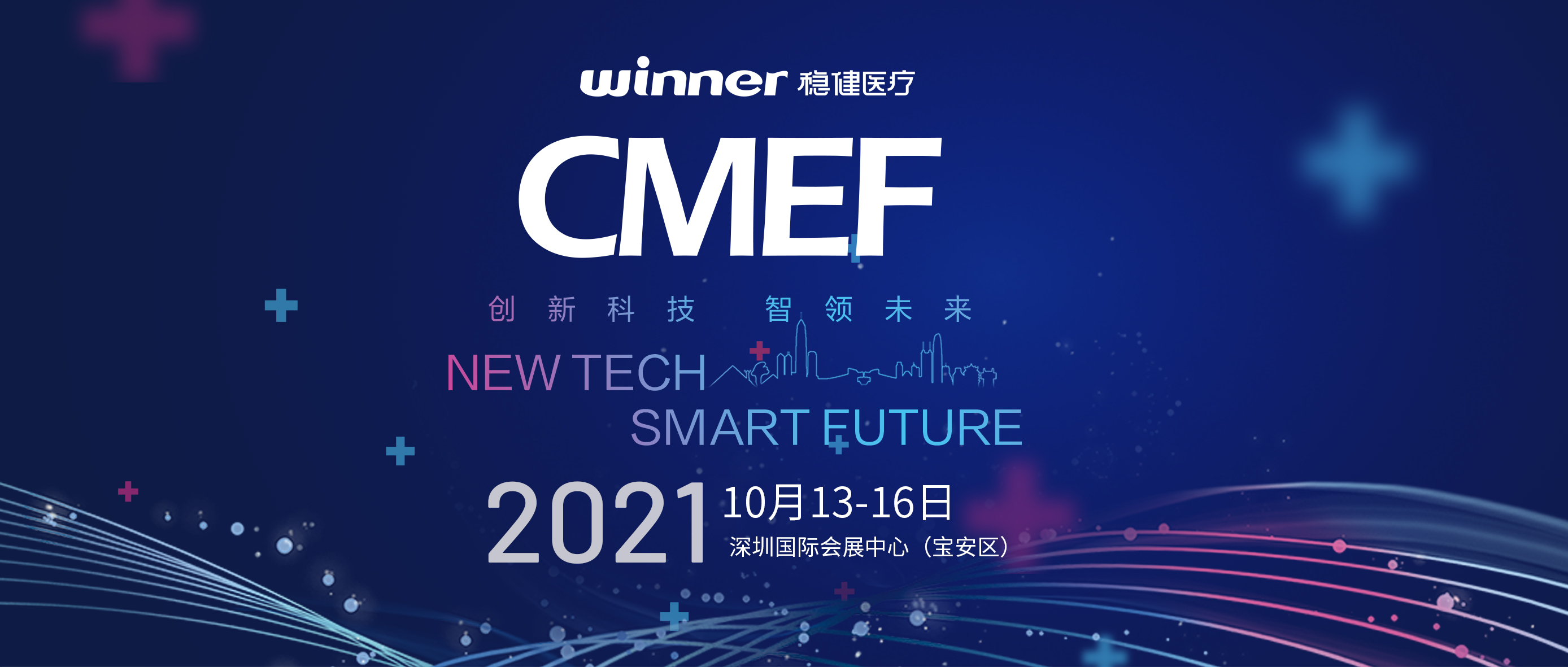 ʮ½ʢᣡ918ֹCMEF