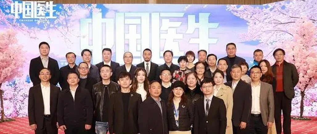 918ֹйҽ֮Լת