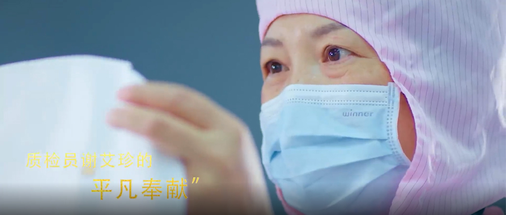 ԽǷ׵2020ͨ׵Ӣ¾