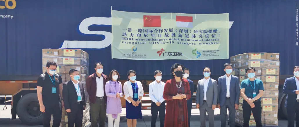 ֪ԶΪڣһһԮӡṫʽ918ֹ