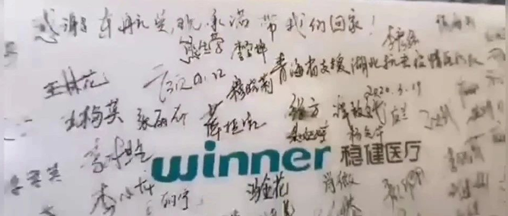 ΨһûĿ֣д137ҽ