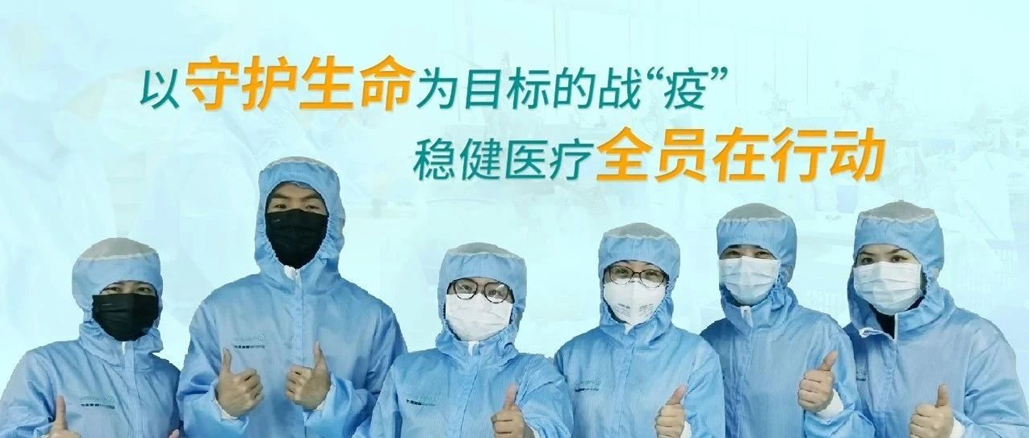 ػΪĿĵսߡ918ֹȫԱж