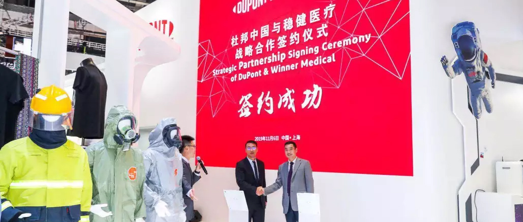 ˣ 918ֹŰй濢սԺ