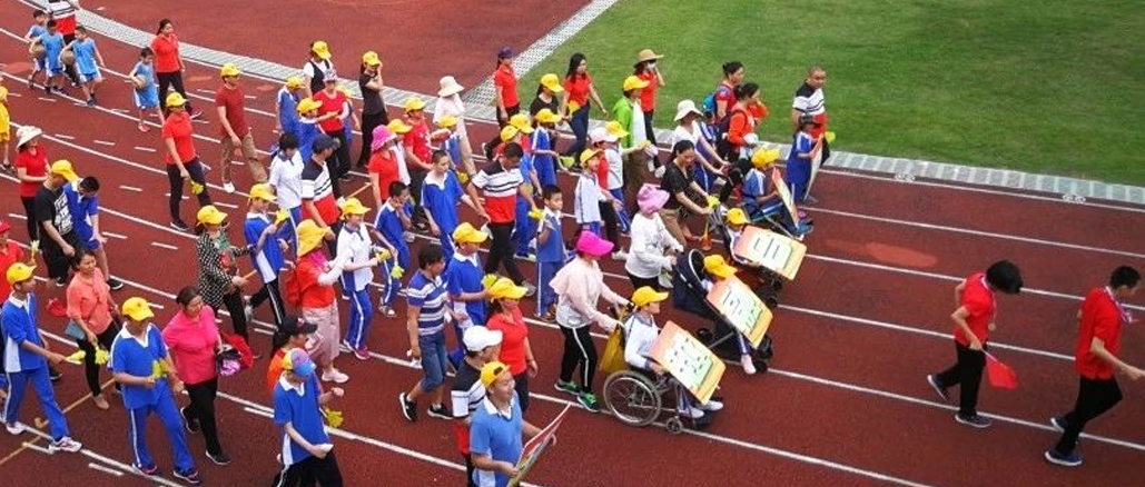 Ϊж  918ֹ߽ѧУůഺ