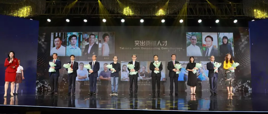 һ޻ı£918ֹ³ȫͻТ˳˲š