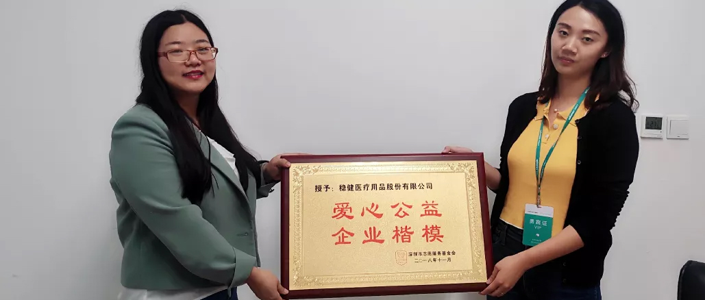 ˶  918ֹٻ񡰰Ĺ桤ҵģƺ