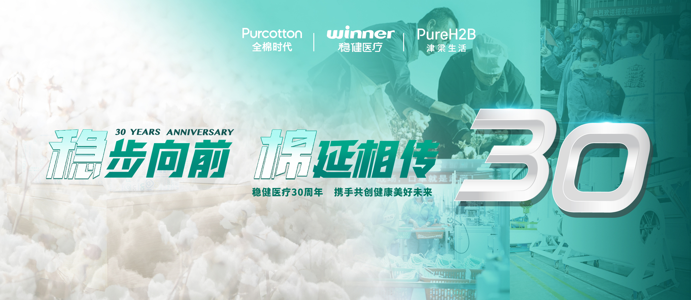 Ȳǰഫ۹һ30꣡