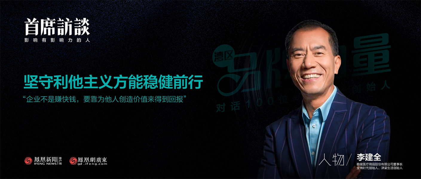 ϯ̸Իȫ巽918ֹǰ