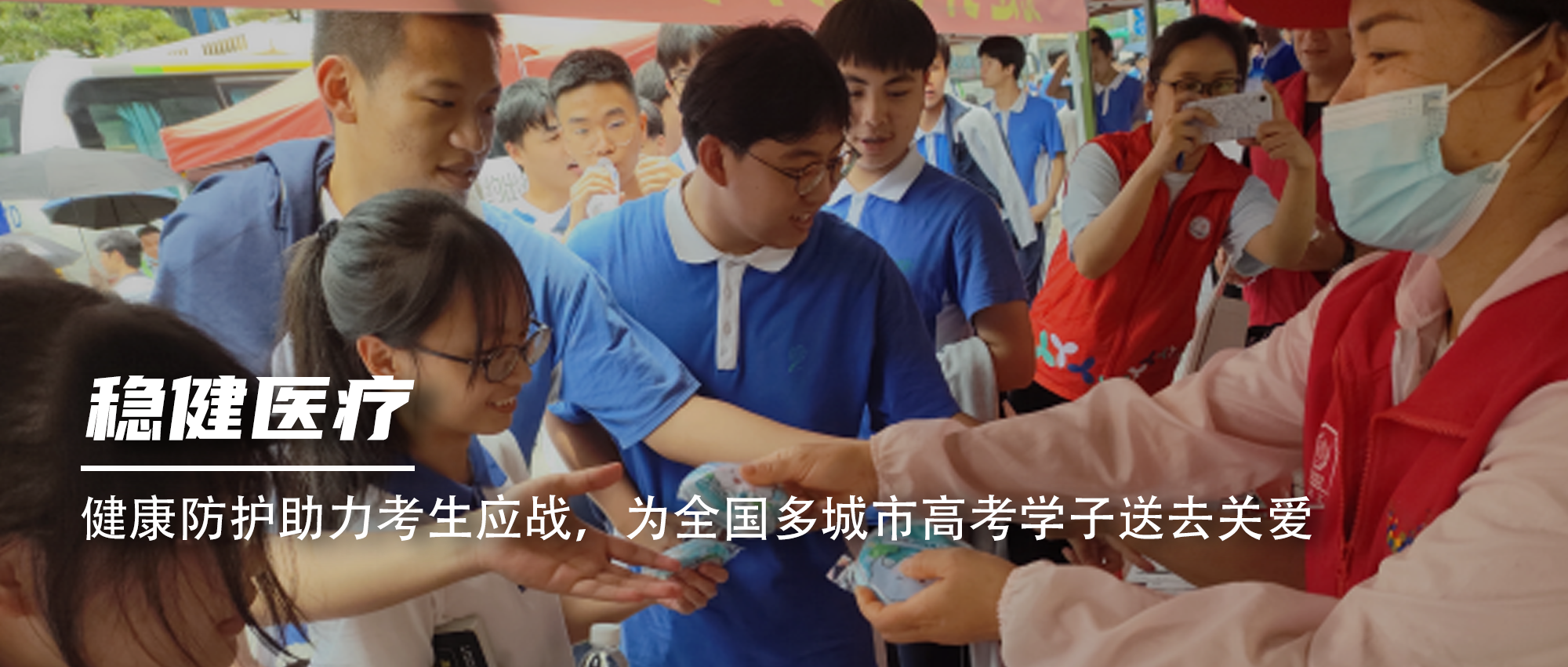 ӦսΪ¶඼߿ѧȥذ