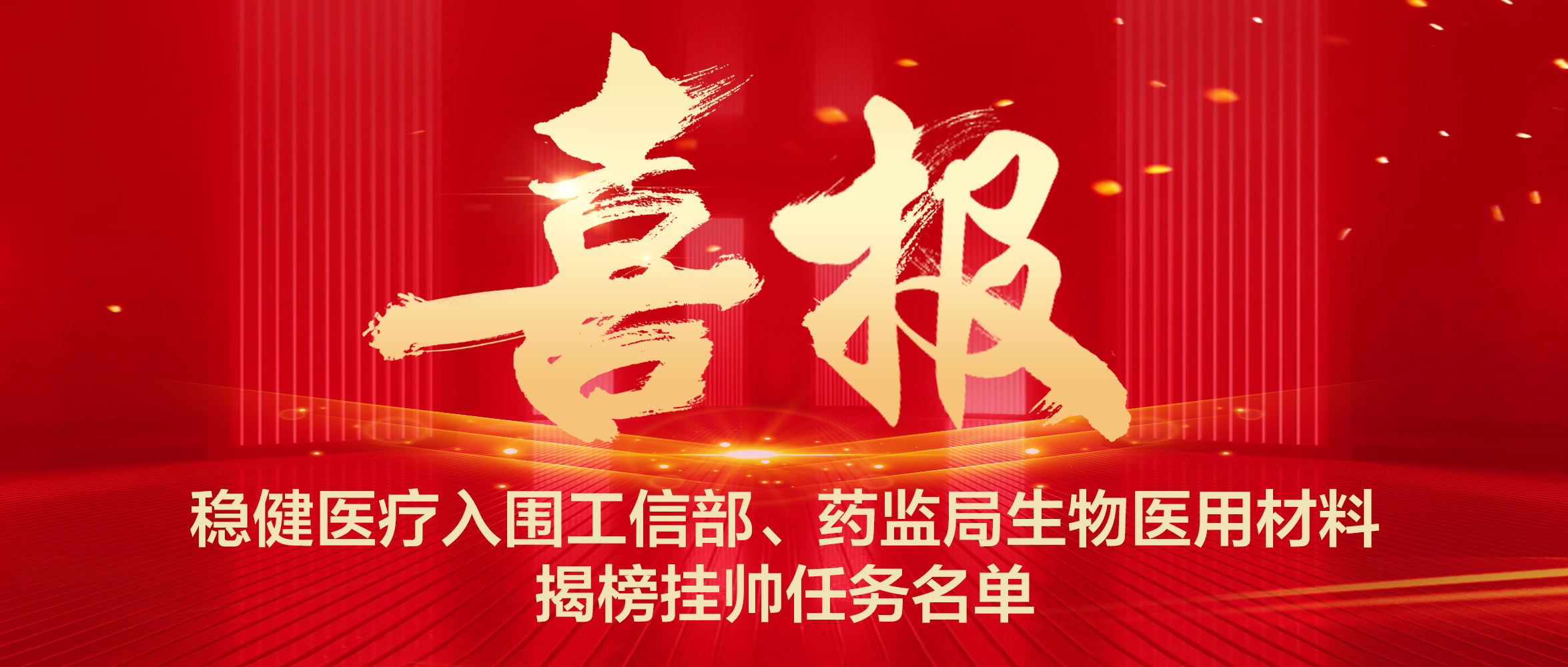 918ֹΧŲҩҽϽҰ˧ʹ