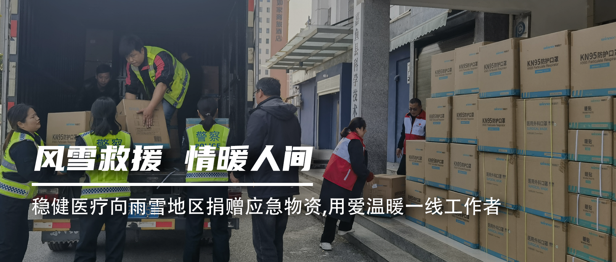 918ֹѩӦʣðůһ