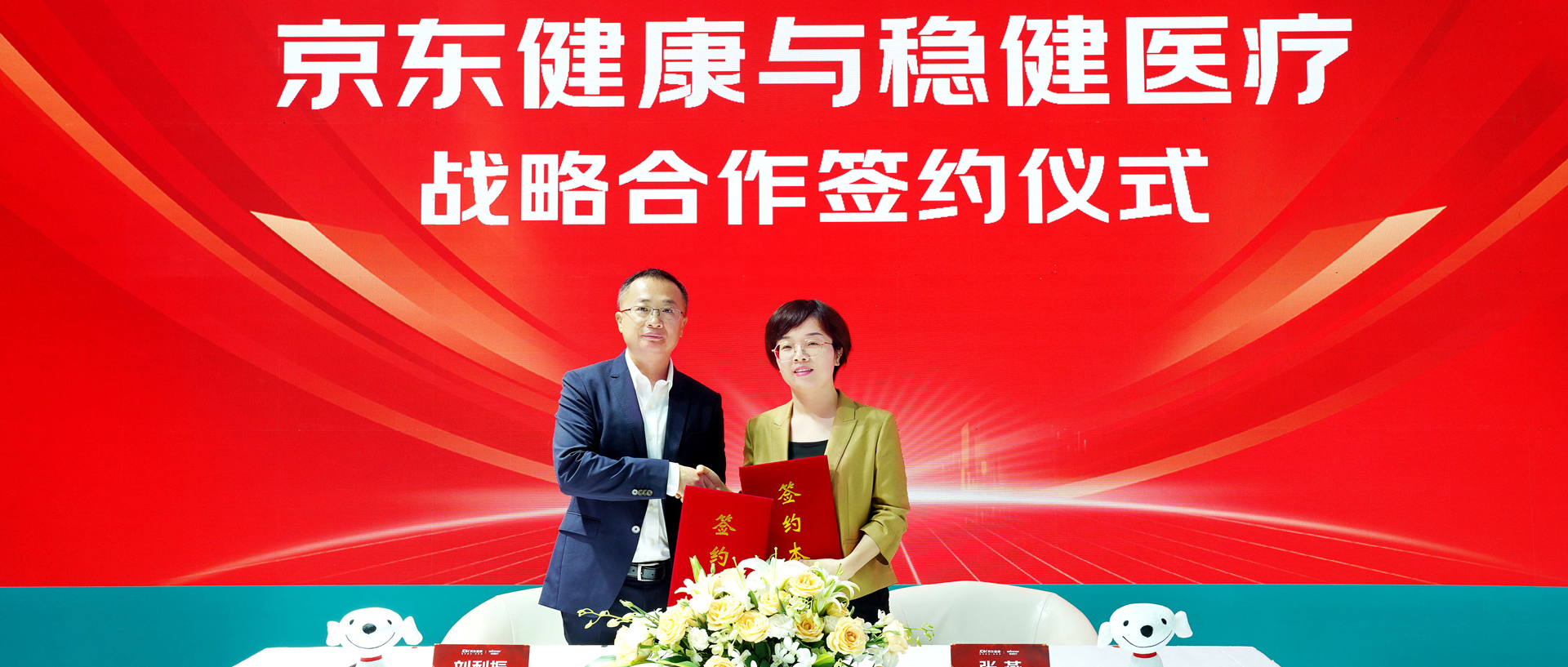 918ֹ뾩濢սԺ󿵽ҵƪ