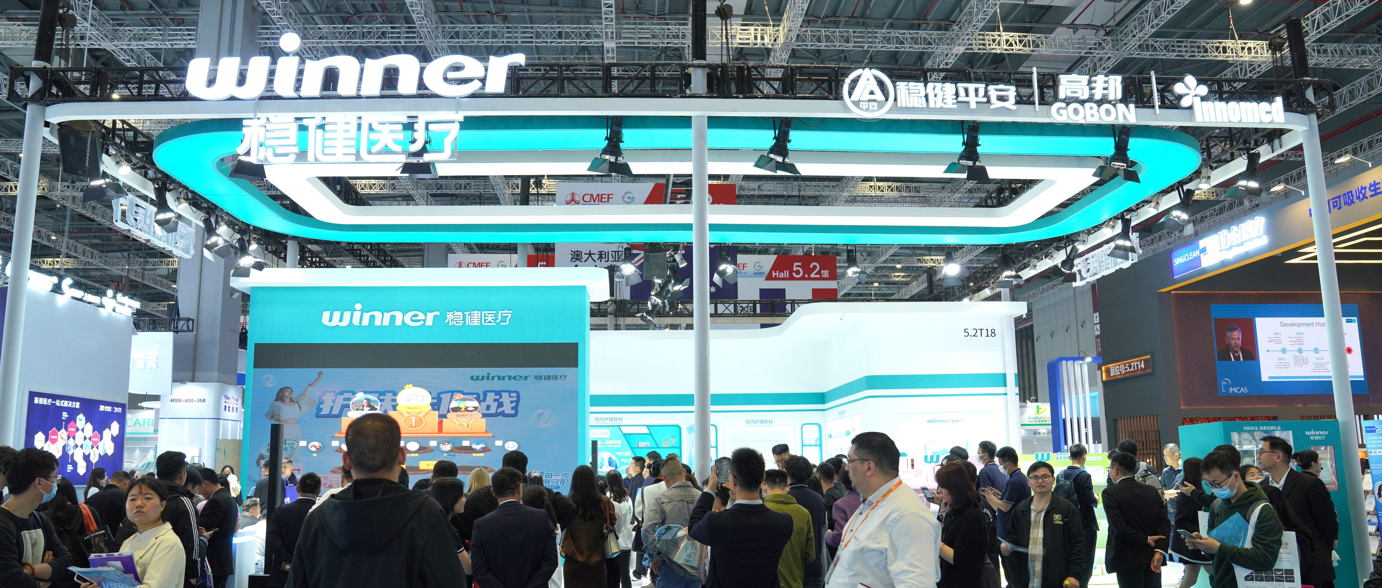 918ֹҩعɸ濢սԺҵ