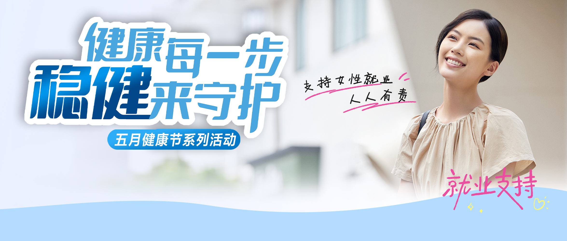 918ֹŮҵЯƻᡤ˶