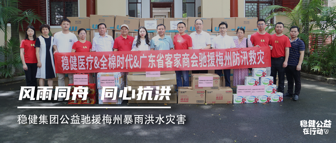 918ֹŹԮ÷ݱˮѣأͬĿ飡