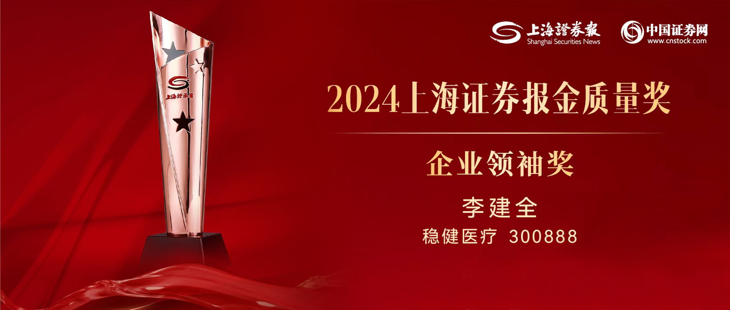 918ֹ³ȫٻ֤ҵԽ