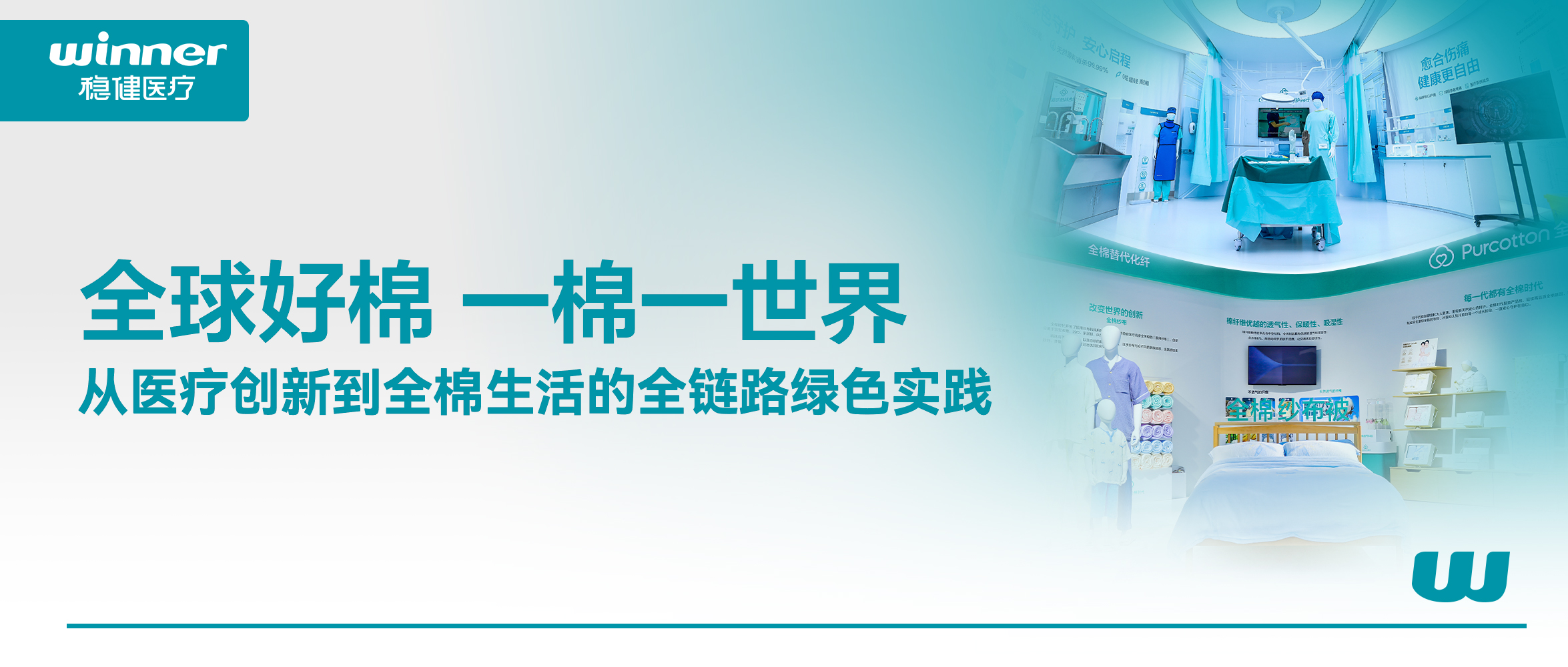 ΪȫӦעɫܣЯֹӮδ